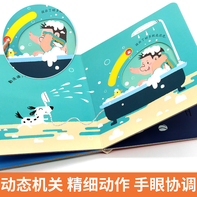 Fun Hole Lala Book Baby Early Education